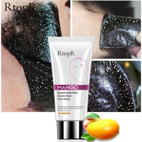 Blackhead Remove Nose Mask Acne Treatment Oil Control Shrink Pores Deep Cleansing Black Face Mask T Zone Skin Care 50g