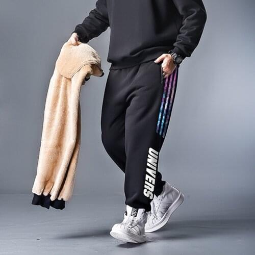 暖念初心 Men's Warm Pants