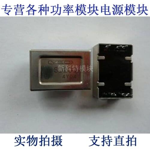 SD200 YEC DC / DC power supply module