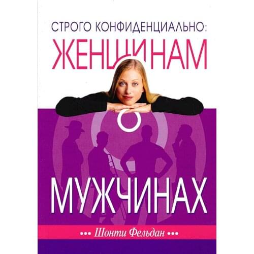 Виссон Lifestyle