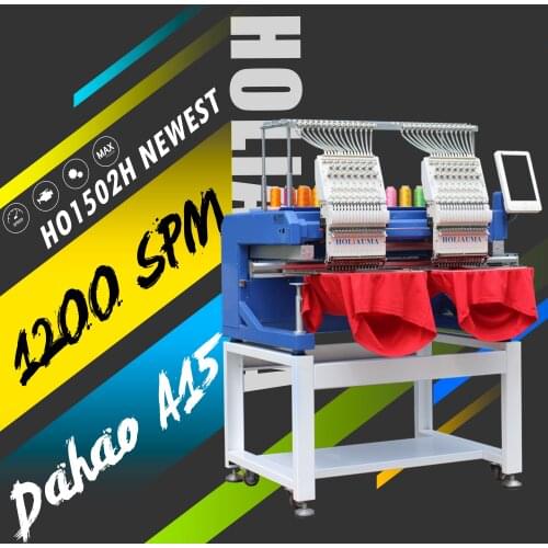 10 Years Service ! Guangzhou China HOLIAUMA DAHAO A15 Computer 2 Head Embroidery Machine T-shirt Hat Flat High Speed Embroidery