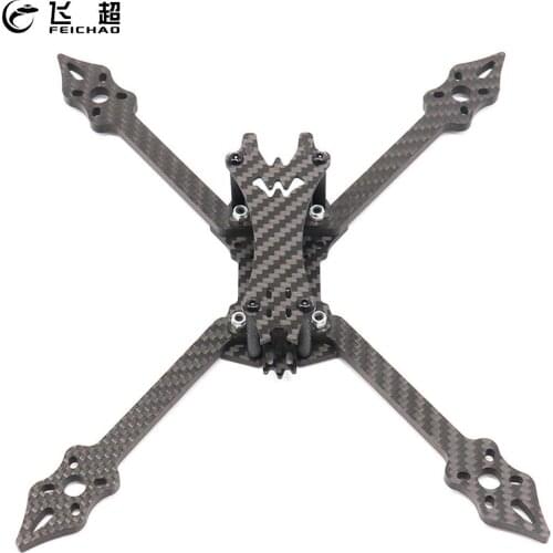 FEICHAO 5 inch 220mm Carbon Fiber Frame Kit with 5mm Thickness Arm 4 Axle Frame for FPV Racing Quadcopter FPV Drone