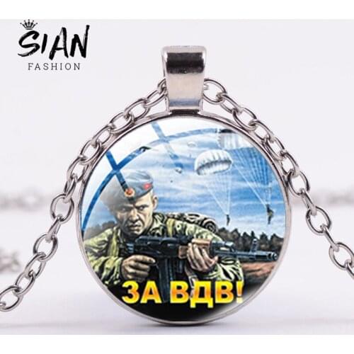 SIAN Military War Fans Pendant Necklace Souvenir Classic 25mm Glass Round Metal Man Chain Jewelry Birthday Gifts For Boy Trinket