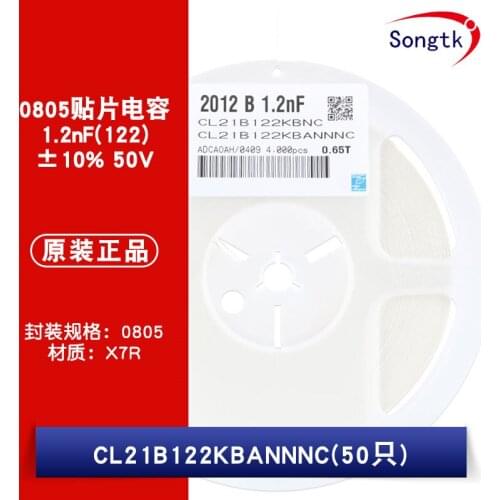 CL21C122JBFNNWG CL21C122JBFNNWE CL21C122JBFNNNG CL21B122KBANNNC 0805 1.2nF 50V X7R ±10% C0G ±5% Chip capacitors