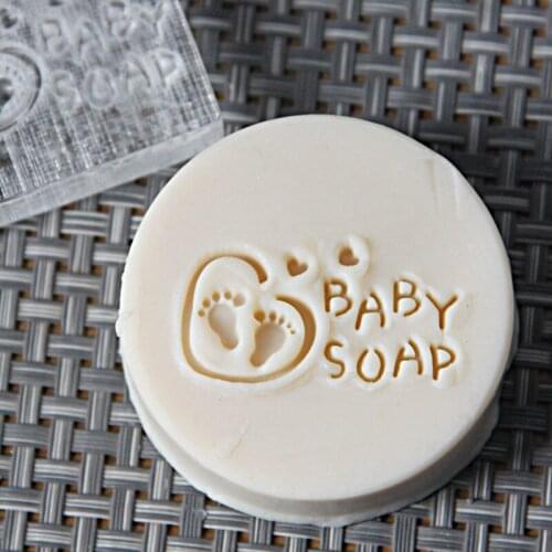 Baby patterns handmade soap stamp mold mini diy natural patterns3-5 cm