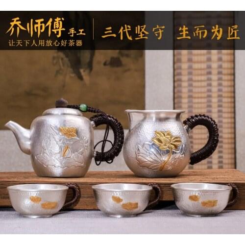 Joe teacher manual pure silver 999 silver teapot teacup set household silver tea sets tea boiled pot gifts