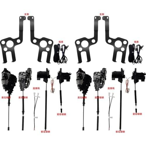Hansshow Parts For Car Interiors