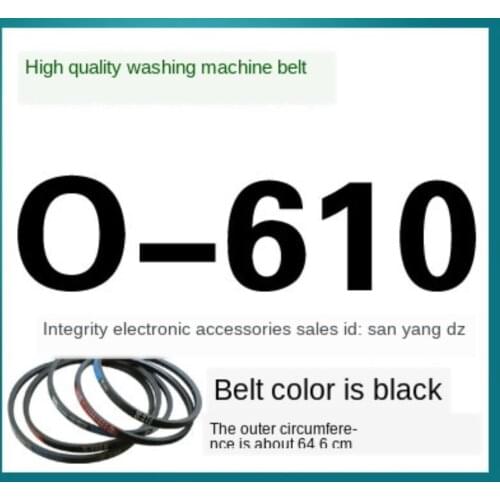 Washing machine belt o-belt V-belt conveyor belt conveyor belt motor belt O-610E