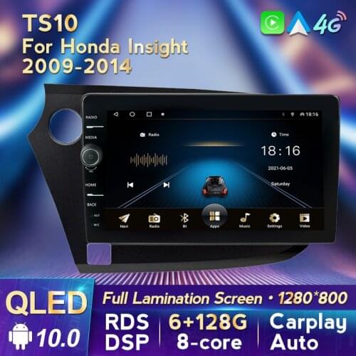 MLOVELIN DSP Carplay QLED For Honda Insight 2 LHD RHD 2009 - 2014 Car Multimedia GPS Navigator Android 10 No 2din 2 din dvd
