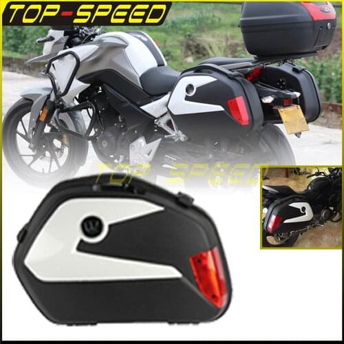 V35 Side Boxes Side Cases Luggage Carrier Pannier Adjustable Support Bracket for Yamaha Honda YBR150 GW250 GSX250R Suzuki 150NK