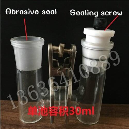 CH2010 H common type electrolyzer for H type electrolyzer with exchangeable ion membrane