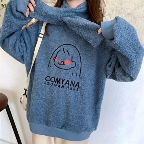 College Cute Bear Lady Hoodie Sportswear Loose Plus Velvet Kawaii Sweatshirt Woolen Plus Size Womens Hoodies Aesthetic Clothes
