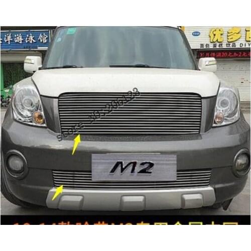 For 2009-12 Great Wall Hover/Haval M2 GWM Aluminium alloy Car front bumper Mesh Grille Around Trim Racing Grills 2PCS