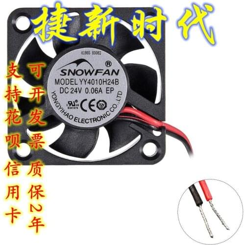 SNOW FAN YY4010H24B DC 24V 0.06A 40x40x10mm 2-Wire Server Cooling Fan
