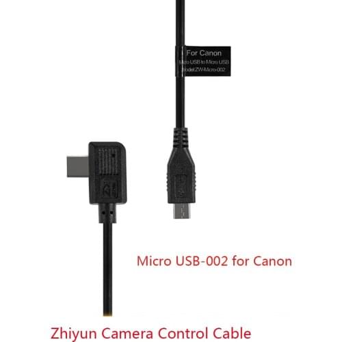 Zhiyun Camera Control Cable Micro USB to Micro USB Cable ZW-Micro-002 for Canon 5D4 Camera