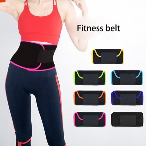 Waist Support Pressure Protector Fitness Sports Exercise Belly Shaper Thin Adjustable Belt Training Waistband Men Women