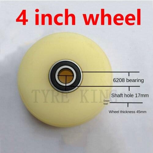High Quality 4" Nylon Wheel 100mm Solid Nylon Wheel 4 Inch Caster Universal Wheel Trolley Wheel Flat Wheel Pull Wheel