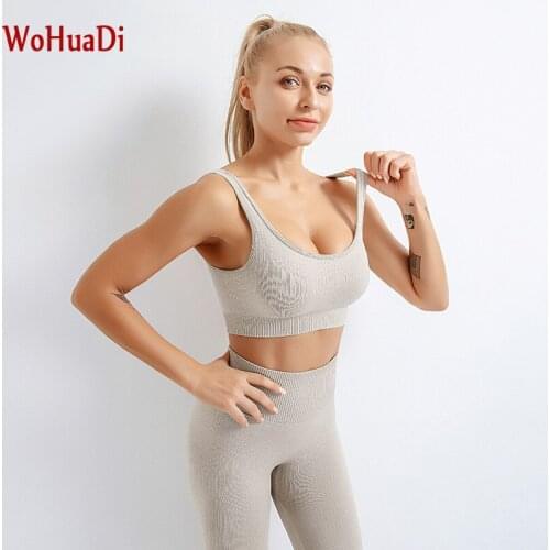 Wohuadi Sportswear