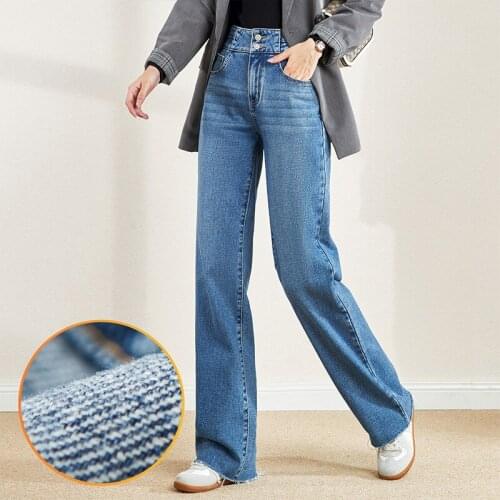 2021 High Waist Jeans Women Wide Leg Pants Plus Size Punk Korean Style Trouser Casual Korean Style
