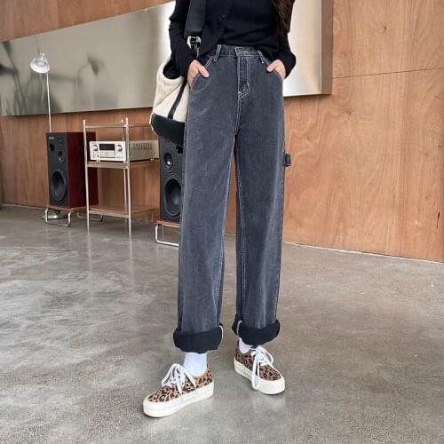 2021 New Womens Jeans Smoky Grey Vintage Streetwear High Waist Wide Leg Pants Y2k Baggy Washed Harajuku Straight Denim Trouser