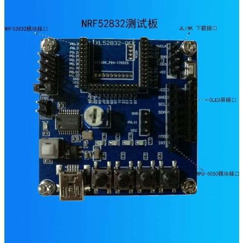 NRF52832 Development Board with NRF53832 Module NRF52DK Bluetooth BLE4.2 Mesh Wireless Networking