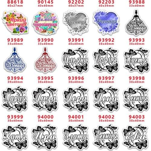 30pcs/Lot Money Dollars Printed Planar Resin for Hair Bows PR88618