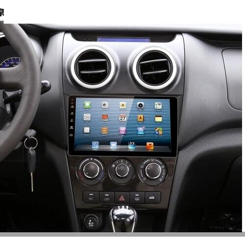 9 Inch Car Fascia For CHANA Honor Fascias Audio Fitting Adaptor Panel Frame Car DVD Frame Dashboard