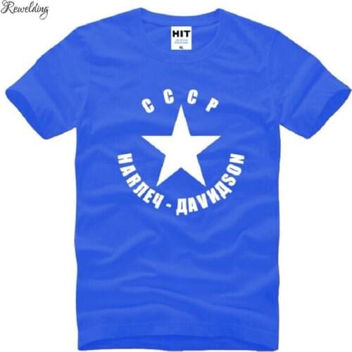 CCCP USSR Soviet Union Printed T Shirt Men Fashion New Short Sleeve O Neck Cotton T-shirt Male Tee Shirt Camisetas Hombre