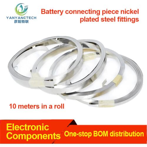 10m Nickel Plated Steel Belt 18650 Lithium Battery Connection Piece Accessories Thickness 0.1mm