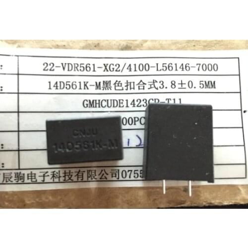 Original new 100% varistor black buckle type 22-VDR561-XG2/4100-L56146-7000 14D561K-M (Inductor)