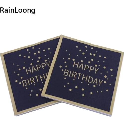 [RainLoong] Print Black Happy Birthday Paper Napkins With Dot For Birthday Party Decoration 33*33cm 1 pack (20pcs/pack)