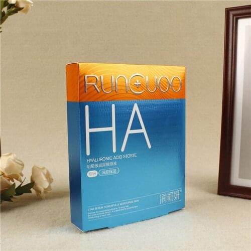 High end empty custom small luxury cardboard skincare box paper gift packaging cosmetic box Printed ---PX12033