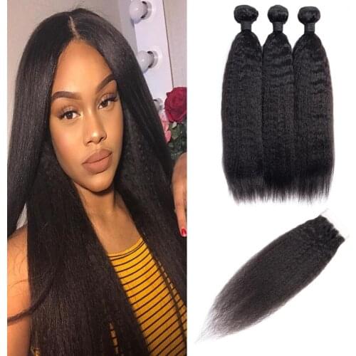 WigeniusKinky Straight Bundles With Closure Peruvian Human Hair 3 Bundles With Closure Remy Hair Closure With Bundles Extension