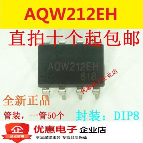 10PCS AQW212EH DIP-8