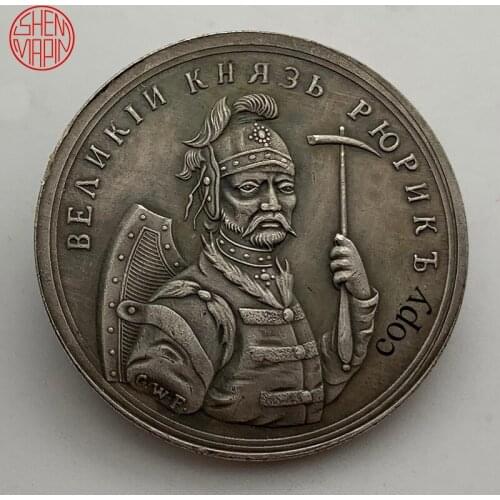 Armour Warrior Copy Coin Hobo Nickel Coin Russian Medal Copper Coins Collectibles Challenge Coin