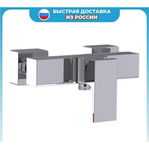 Jacob Delafon Home Improvement Products