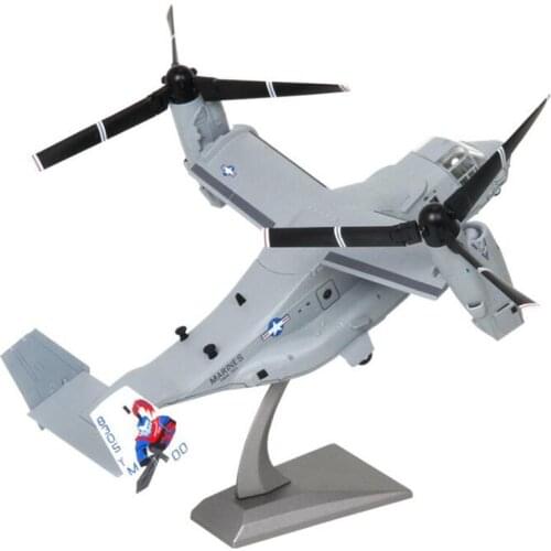 24.5CM 1/72 Scale Bell Osprey V22 Millitary Helicopter Aircraft Airplane Model toy Gifts for Display Show Collections