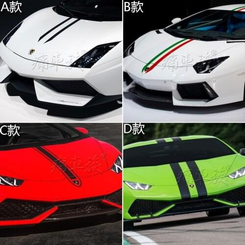 For Lamborghini car stickers pull flowers Huracan Aventador sports car appearance decoration modified body car stickers