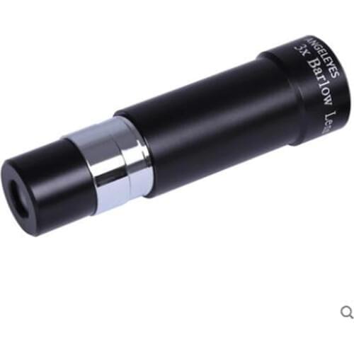 Angeleyes 3X-ED 1.25 Inches 31.7mm Metal 3X Extender Low Dispersion without Color Difference Angeleyes3X-ED