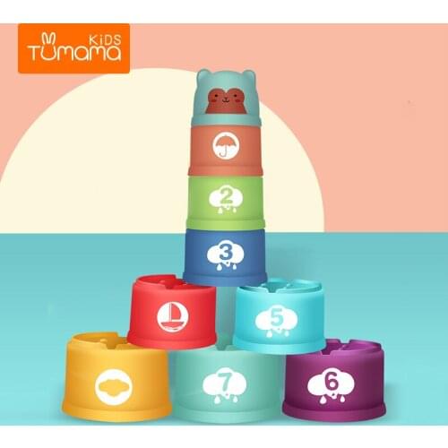 9pcs/set Stack Cup Tower Figures Letters Educational Baby Toys Children Early Intelligence 24 Months Babies Family Games