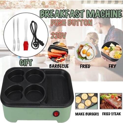 Becornce Multicooker