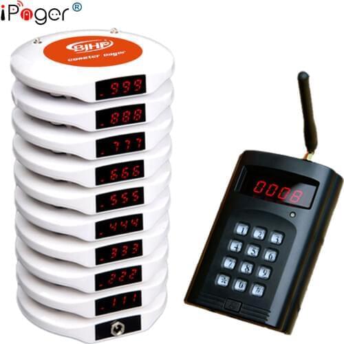 BJHP guest coaster pager wireless restaurant table buzzer