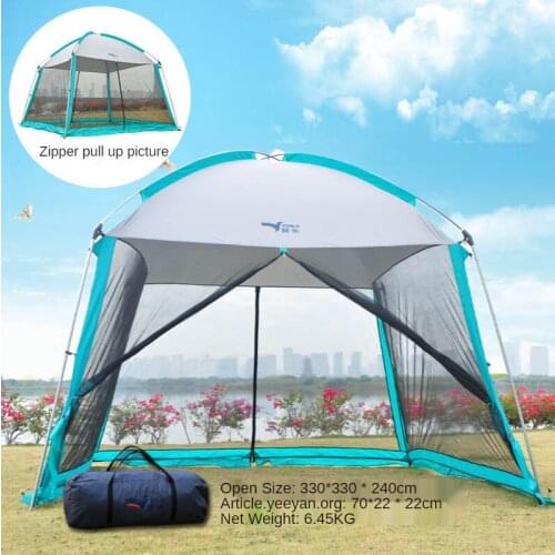 Beach Big Canopy Portable Tent Pergola Awning Outdoor Outing Sunscreen Fishing Simple Tents Sunshade And Rainproof Shed