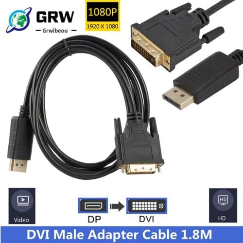 Grwibeou Displayport to DVI Converter cable 1.8M DP to DVI adapter cable converter Displayport in to DVI out for Dell DP TO DVI