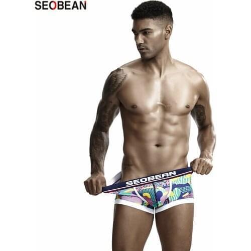 SEOBEAN New Mens Underwear Fashion Digital Printing Animal-print Flat-angle U-bump Bag Push Up Sexy Boxers