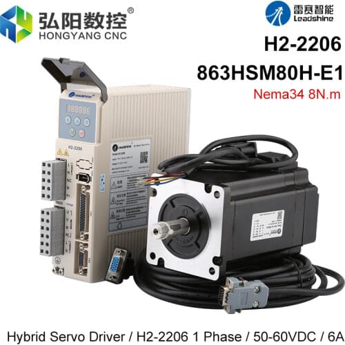 Leadhine Three-Phase Hybrid Servo Motor Driver 6A H2-2206 220VAC Supports Nema34 Stepper Motor And Servo Motor 86 110mm