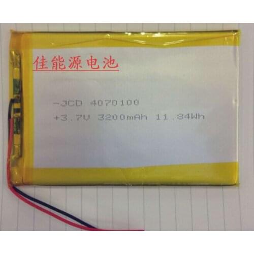 3.7V polymer lithium battery 4070100 3000MAH handheld PC source Newman F70 battery Rechargeable Li-ion Cell