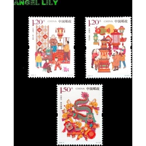 3 pcs/set Chinese traditional festival Lantern Festival China All New Postage Stamps for collection 2018-4