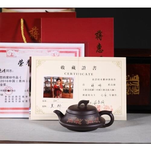 320ml Chinese Yixing Handmade Black Clay Heiliao Maker Jiang Huijuan Zisha Teapot