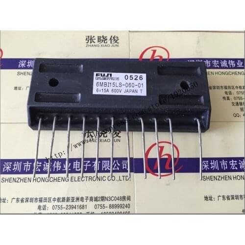 6MBI15LS-060-01 module Special supply Welcome to order